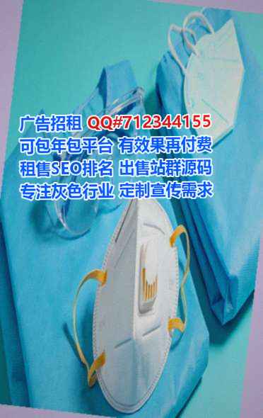涧西IVF影视传媒事务所